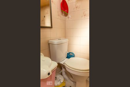 Apartamento à venda com 72m², 2 quartos e 1 vaga Apartamento à venda com 72m², 2 quartos e 1 vagaBanheiro de Serviço