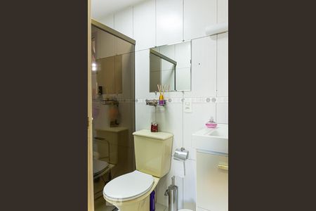 Apartamento à venda com 72m², 2 quartos e 1 vaga Apartamento à venda com 72m², 2 quartos e 1 vagaBanheiro