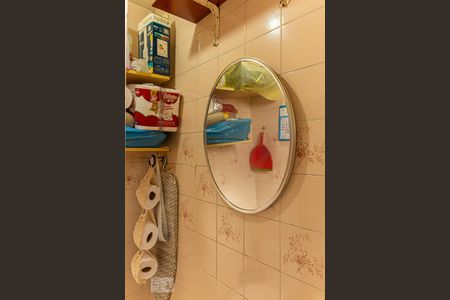 Apartamento à venda com 72m², 2 quartos e 1 vaga Apartamento à venda com 72m², 2 quartos e 1 vagaBanheiro de Serviço