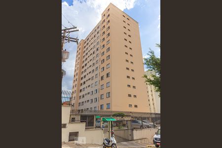Apartamento à venda com 72m², 2 quartos e 1 vaga Apartamento à venda com 72m², 2 quartos e 1 vagaFachada