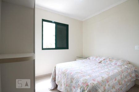 Suíte 1 de apartamento à venda com 3 quartos, 74m² em Vila da Saúde, São Paulo