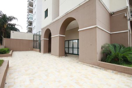 Apartamento à venda com 74m², 3 quartos e 1 vagaEntrada