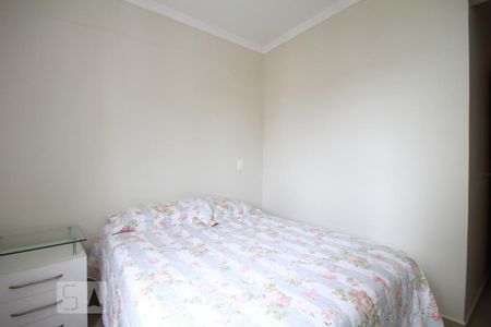 Suíte 1 de apartamento à venda com 3 quartos, 74m² em Vila da Saúde, São Paulo