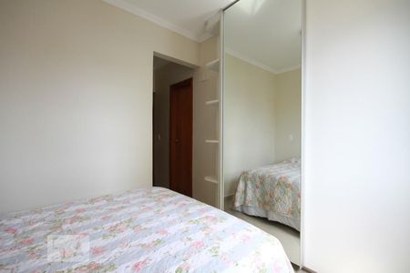 Apartamento à venda com 74m², 3 quartos e 1 vagaSuíte 1