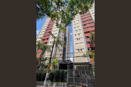 Fachada de apartamento para alugar com 2 quartos, 73m² em Jaguaré, São Paulo