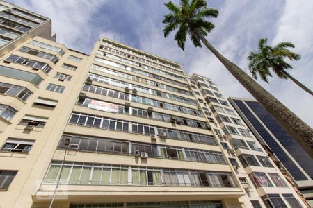 Apartamento à venda com 216m², 3 quartos e 1 vagaFachada