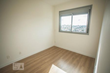 Apartamento para alugar com 50m², 2 quartos e 1 vaga Apartamento para alugar com 50m², 2 quartos e 1 vagaQuarto 2