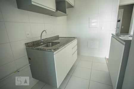 Apartamento para alugar com 50m², 2 quartos e 1 vaga Apartamento para alugar com 50m², 2 quartos e 1 vagaCozinha - Armários