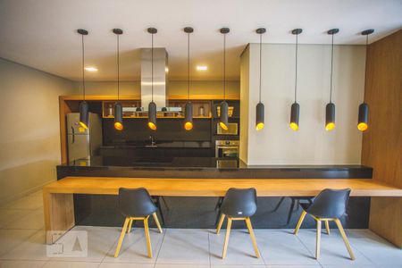 Apartamento para alugar com 50m², 2 quartos e 1 vaga Apartamento para alugar com 50m², 2 quartos e 1 vagaEspaço Gourmet