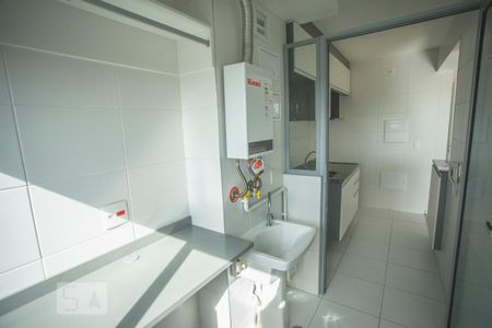 Apartamento para alugar com 50m², 2 quartos e 1 vaga Apartamento para alugar com 50m², 2 quartos e 1 vagaÁrea de Serviço