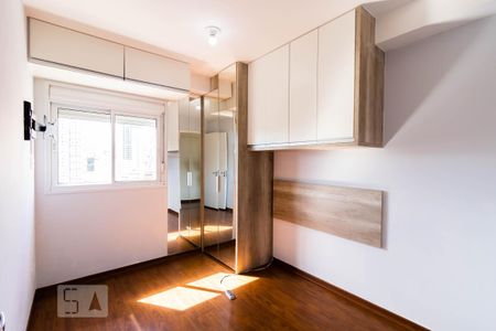 Apartamento para alugar com 56m², 3 quartos e 1 vaga Apartamento para alugar com 56m², 3 quartos e 1 vagaQuarto 1