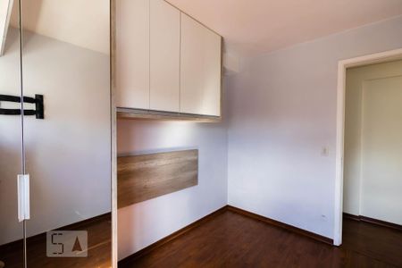 Apartamento para alugar com 56m², 3 quartos e 1 vaga Apartamento para alugar com 56m², 3 quartos e 1 vagaQuarto 1