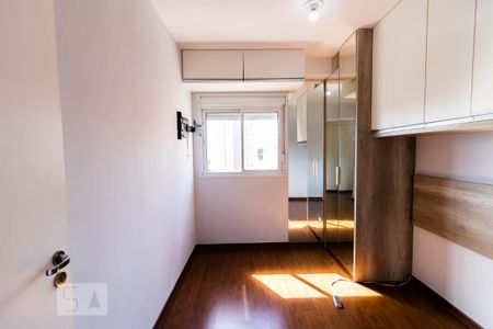 Apartamento para alugar com 56m², 3 quartos e 1 vaga Apartamento para alugar com 56m², 3 quartos e 1 vagaQuarto 1