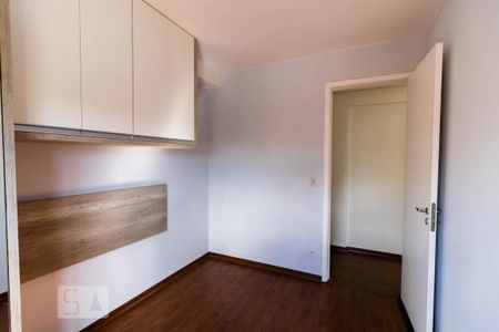 Apartamento para alugar com 56m², 3 quartos e 1 vaga Apartamento para alugar com 56m², 3 quartos e 1 vagaQuarto 1