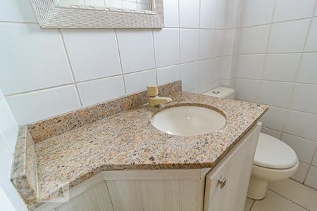 Apartamento à venda com 179m², 3 quartos e 2 vagasSalão de Festas