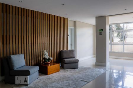 Apartamento para alugar com 63m², 2 quartos e 2 vagas Apartamento para alugar com 63m², 2 quartos e 2 vagasHall