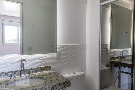 Apartamento para alugar com 63m², 2 quartos e 2 vagas Apartamento para alugar com 63m², 2 quartos e 2 vagasBanheiro suite