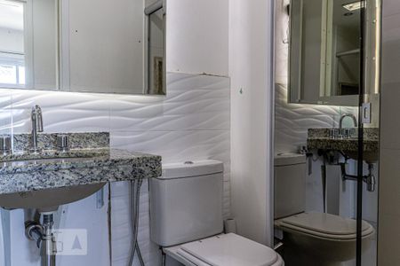 Apartamento para alugar com 63m², 2 quartos e 2 vagas Apartamento para alugar com 63m², 2 quartos e 2 vagasBanheiro