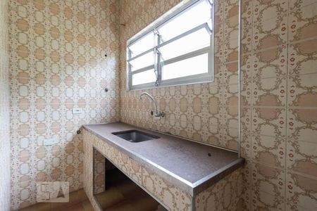 Apartamento para alugar com 76m², 2 quartos e 1 vaga Apartamento para alugar com 76m², 2 quartos e 1 vagaCozinha