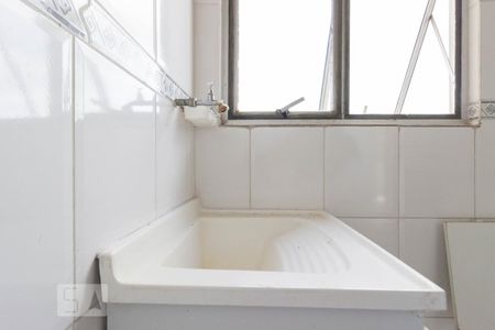 Apartamento para alugar com 39m², 1 quarto e 1 vagaÁrea de Serviço