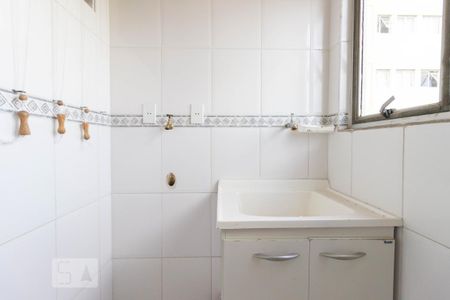 Apartamento para alugar com 39m², 1 quarto e 1 vagaÁrea de Serviço
