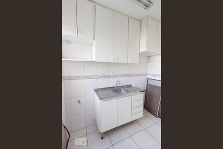 Apartamento para alugar com 39m², 1 quarto e 1 vagaCozinha