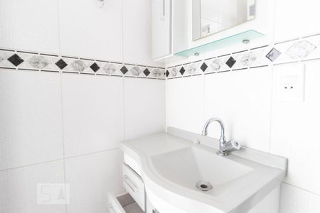 Apartamento para alugar com 39m², 1 quarto e 1 vagaBanheiro