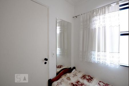Apartamento à venda com 70m², 3 quartos e 1 vagaQuarto 3