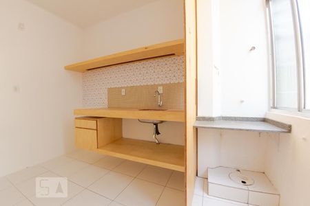 Apartamento à venda com 58m², 2 quartos e sem vagaCozinha e Área de Serviço