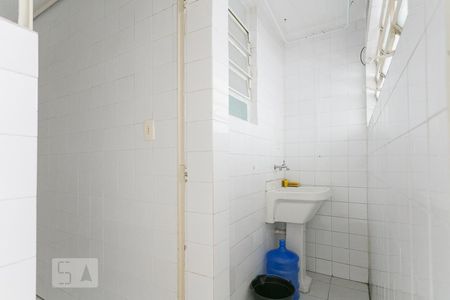 Apartamento à venda com 75m², 2 quartos e 2 vagasLavanderia