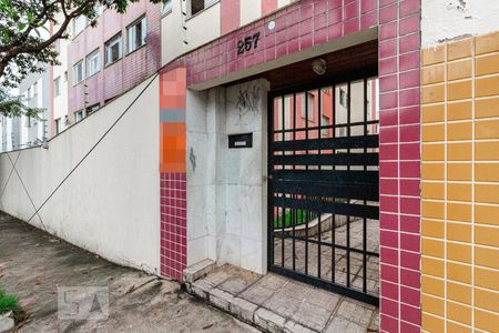 Apartamento à venda com 86m², 2 quartos e 2 vagasFachada