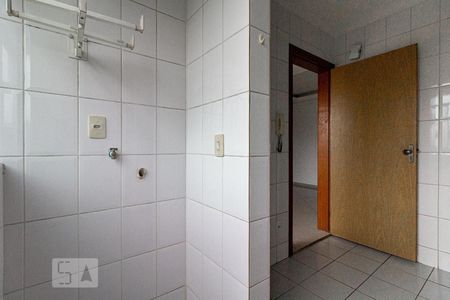 Apartamento à venda com 86m², 2 quartos e 2 vagasárea de serviço