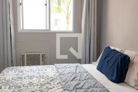 Quarto 1 de apartamento à venda com 2 quartos, 43m² em São Cristóvão, Rio de Janeiro