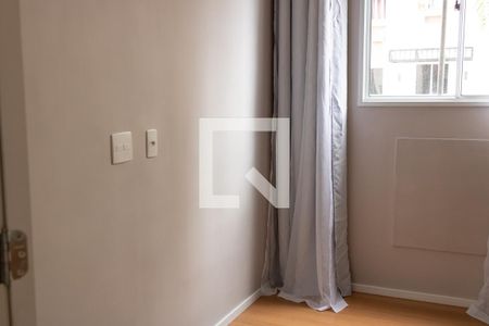 Quarto 2 de apartamento à venda com 2 quartos, 43m² em São Cristóvão, Rio de Janeiro