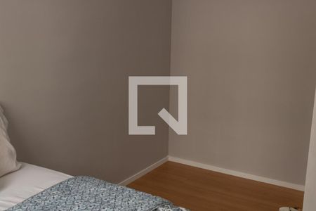 Quarto 1 de apartamento à venda com 2 quartos, 43m² em São Cristóvão, Rio de Janeiro