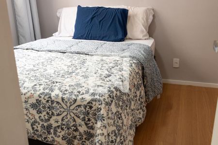 Quarto 1 de apartamento à venda com 2 quartos, 43m² em São Cristóvão, Rio de Janeiro