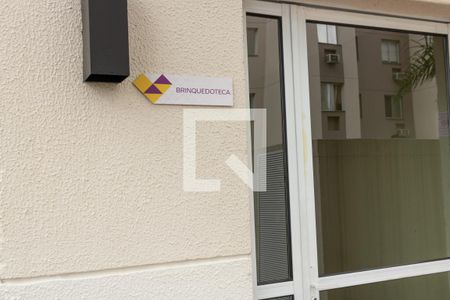 Apartamento à venda com 43m², 2 quartos e sem vagaBrinquedoteca
