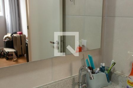 Apartamento à venda com 43m², 2 quartos e sem vagaBanheiro