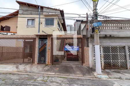 Casa para alugar com 80m², 1 quarto e sem vagaFachada