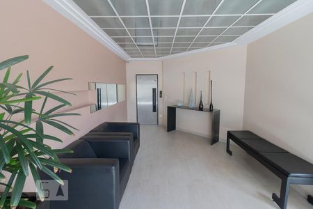 Apartamento à venda com 194m², 4 quartos e 3 vagasHall de Entrada