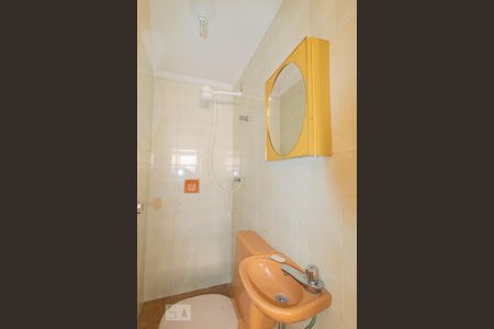 Apartamento à venda com 194m², 4 quartos e 3 vagasBanheiro de Serviço