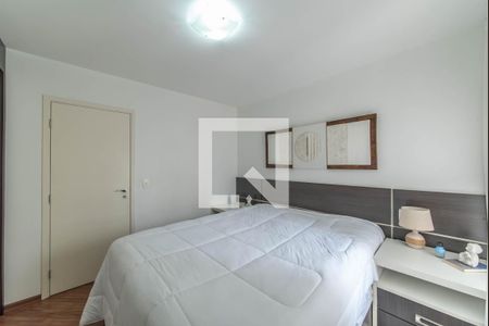 Apartamento para alugar com 85m², 2 quartos e 2 vagasSuíte