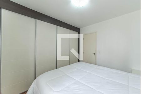 Apartamento para alugar com 85m², 2 quartos e 2 vagasSuíte