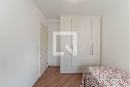 Apartamento para alugar com 85m², 2 quartos e 2 vagasQuarto 1