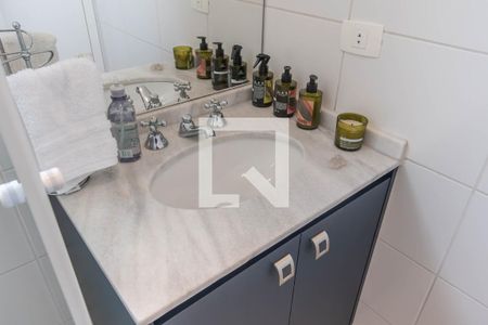 Apartamento para alugar com 85m², 2 quartos e 2 vagasBanheiro Social