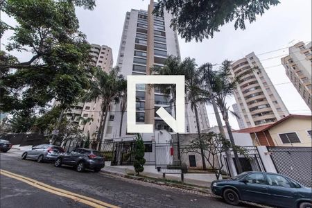 Apartamento para alugar com 85m², 2 quartos e 2 vagasFachada