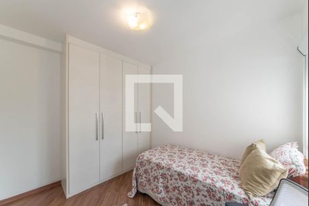 Apartamento para alugar com 85m², 2 quartos e 2 vagasQuarto 1