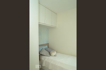 Quarto 1 de apartamento para alugar com 3 quartos, 75m² em Recreio dos Bandeirantes, Rio de Janeiro