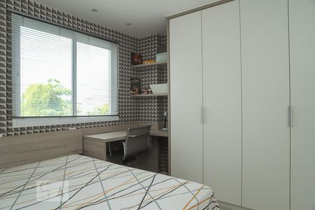 Apartamento para alugar com 75m², 3 quartos e 1 vagaQuarto 2