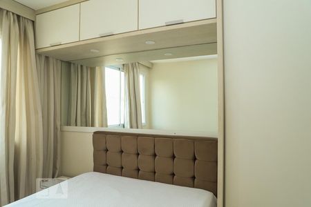 Apartamento para alugar com 75m², 3 quartos e 1 vagaSuíte